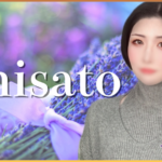 ちさとさん入店のお知らせ